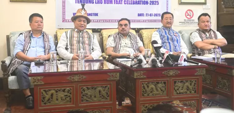 Sikkim : टेंडोंग लो रम फात उत्सव 3 अगस्त से शुरू होगा Sikkim : टेंडोंग लो रम फात उत्सव 3 अगस्त से शुरू होगा