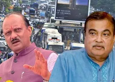 अजित पवार ने गडकरी से पुणे के तीन राष्ट्रीय राजमार्गों को चौड़ा करने का आग्रह किया अजित पवार ने गडकरी से पुणे के तीन राष्ट्रीय राजमार्गों को चौड़ा करने का आग्रह किया
