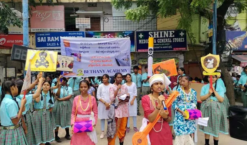 Bethany Academy में तंबाकू के नुकसान पर जागरूकता रैली Bethany Academy में तंबाकू के नुकसान पर जागरूकता रैली