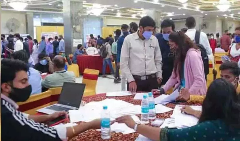 2 अगस्त को हैदराबाद में मेगा जॉब मेला 2 अगस्त को हैदराबाद में मेगा जॉब मेला