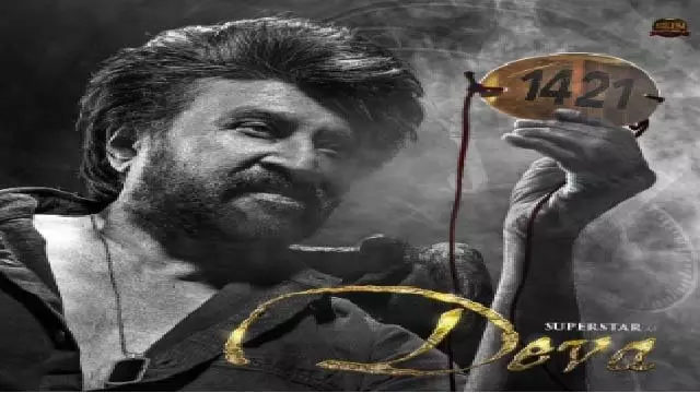रजनीकांत की कुली का ट्रेलर 2 अगस्त को होगा रिलीज़, नया पोस्टर जारी रजनीकांत की कुली का ट्रेलर 2 अगस्त को होगा रिलीज़, नया पोस्टर जारी