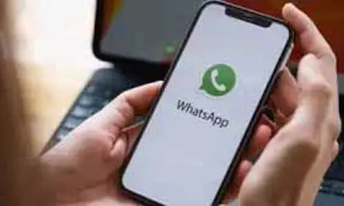WhatsApp : अब WhatsApp पर DP बदलना होगा और भी आसान, Android यूजर्स को मिलने वाला है नया फीचर WhatsApp : अब WhatsApp पर DP बदलना होगा और भी आसान, Android यूजर्स को मिलने वाला है नया फीचर