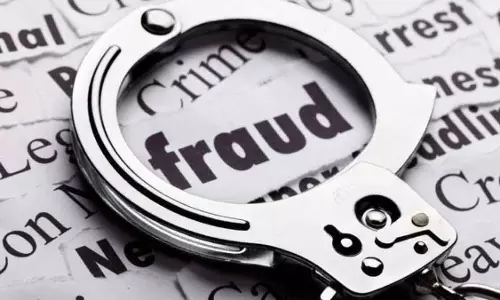 सिविल कांट्रेक्टर से 36 लाख की ठगी, शेयर ट्रेडिंग के जाल में फंसा सिविल कांट्रेक्टर से 36 लाख की ठगी, शेयर ट्रेडिंग के जाल में फंसा