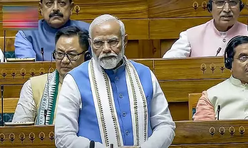 ऑपरेशन सिंदूर: प्रधानमंत्री मोदी आज लोकसभा को संबोधित करेंगे ऑपरेशन सिंदूर: प्रधानमंत्री मोदी आज लोकसभा को संबोधित करेंगे