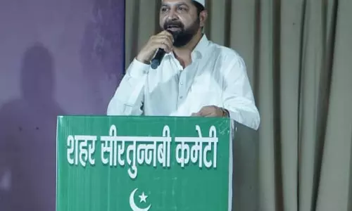 शहर सीरत-उन-नबी कमेटी की अहम बैठक हुई