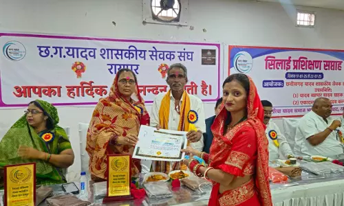 यादव समाज की 44 बेरोजगार युवतियों और महिलाओं को मिला स्थायी रोजगार यादव समाज की 44 बेरोजगार युवतियों और महिलाओं को मिला स्थायी रोजगार