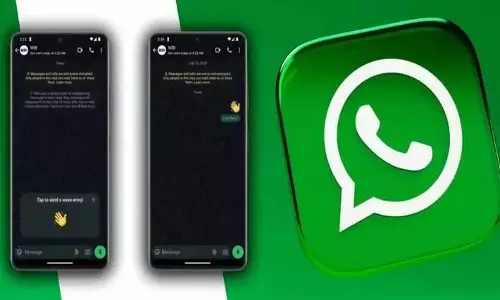 WhatsApp Feature: WhatsApp लाया है शानदार फीचर, अब नए कॉन्टैक्ट्स से चैट करना हुआ और भी आसान WhatsApp Feature: WhatsApp लाया है शानदार फीचर, अब नए कॉन्टैक्ट्स से चैट करना हुआ और भी आसान