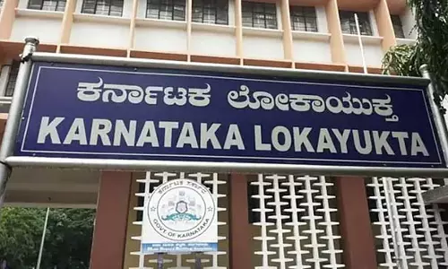 अवैध संपत्ति अधिग्रहण मामला: लोकायुक्त ने पांच सरकारी अधिकारियों के घरों पर छापे मारे