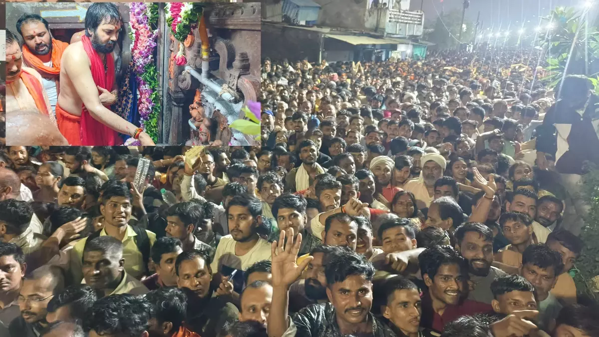 Ujjain: नागपंचमी पर रात 12 बजे खुले नागचंद्रेश्वर मंदिर के पट Ujjain: नागपंचमी पर रात 12 बजे खुले नागचंद्रेश्वर मंदिर के पट