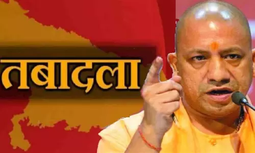 Lucknow: गोरखपुर समेत 10 जिलों के डीएम बदले, सरकार ने की नई तैनाती Lucknow: गोरखपुर समेत 10 जिलों के डीएम बदले, सरकार ने की नई तैनाती