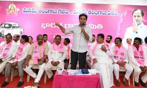 कांग्रेस ने KTR से BRS और भाजपा के विलय पर स्पष्टीकरण मांगा कांग्रेस ने KTR से BRS और भाजपा के विलय पर स्पष्टीकरण मांगा
