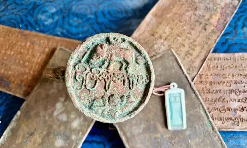 Telangana: कोडडा में वेंगी चालुक्य काल का ताम्रलेख मिला Telangana: कोडडा में वेंगी चालुक्य काल का ताम्रलेख मिला
