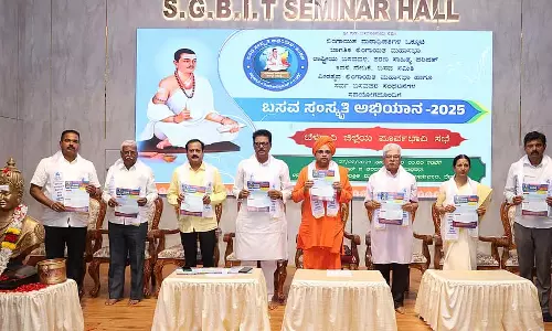 गुलामी की संस्कृति को बढ़ने की जरूरत है: अल्लामा प्रभु स्वामीजी की राय