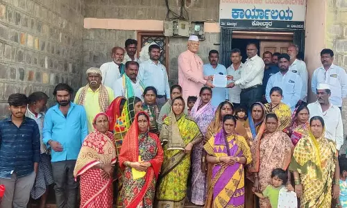 Karnataka : बेदखली नोटिस वापस लेने का अनुरोध Karnataka : बेदखली नोटिस वापस लेने का अनुरोध