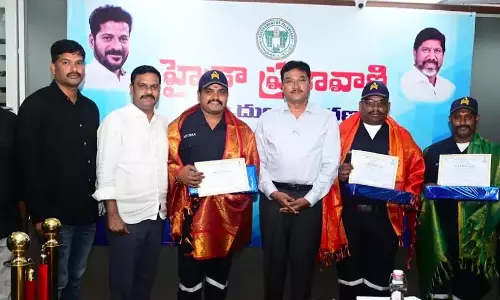 Telangana: बचाव अभियान में हाइड्रा स्टाफ के लिए धन्यवाद Telangana: बचाव अभियान में हाइड्रा स्टाफ के लिए धन्यवाद