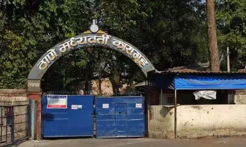 राज्य ने ठाणे और नागपुर जेलों के स्थानांतरण को मंजूरी दी