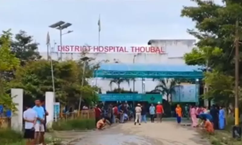 Manipur: प्रसव के बाद महिला की मौत के बाद थौबल अस्पताल में तोड़फोड़