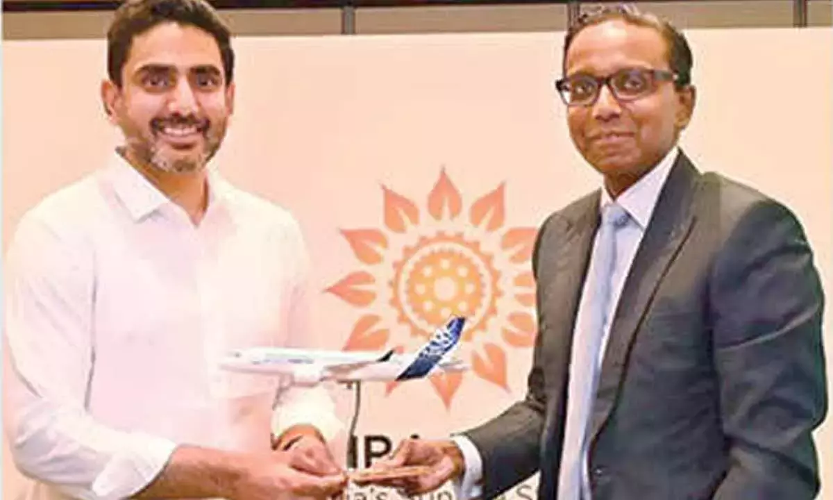 लोकेश ने एयरबस को आंध्र प्रदेश में MRO हब बनाने के लिए आमंत्रित किया लोकेश ने एयरबस को आंध्र प्रदेश में MRO हब बनाने के लिए आमंत्रित किया