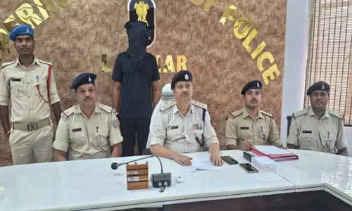 Latehar : डिजिटल अरेस्ट के नाम पर धोखाधड़ी, लातेहार में साइबर ठग ने उड़ाए लाखों