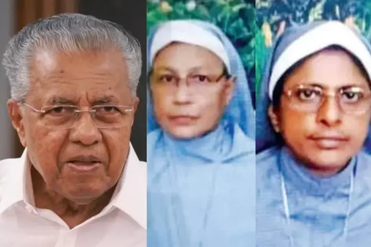 Kerala  के मुख्यमंत्री ने प्रधानमंत्री मोदी से सीधे हस्तक्षेप की मांग की