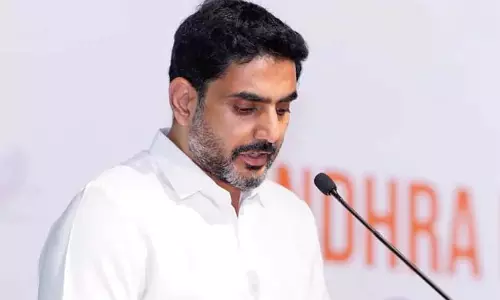 Nara Lokesh : समझौते पर हस्ताक्षर के बाद पूरी जिम्मेदारी हमारी होगी