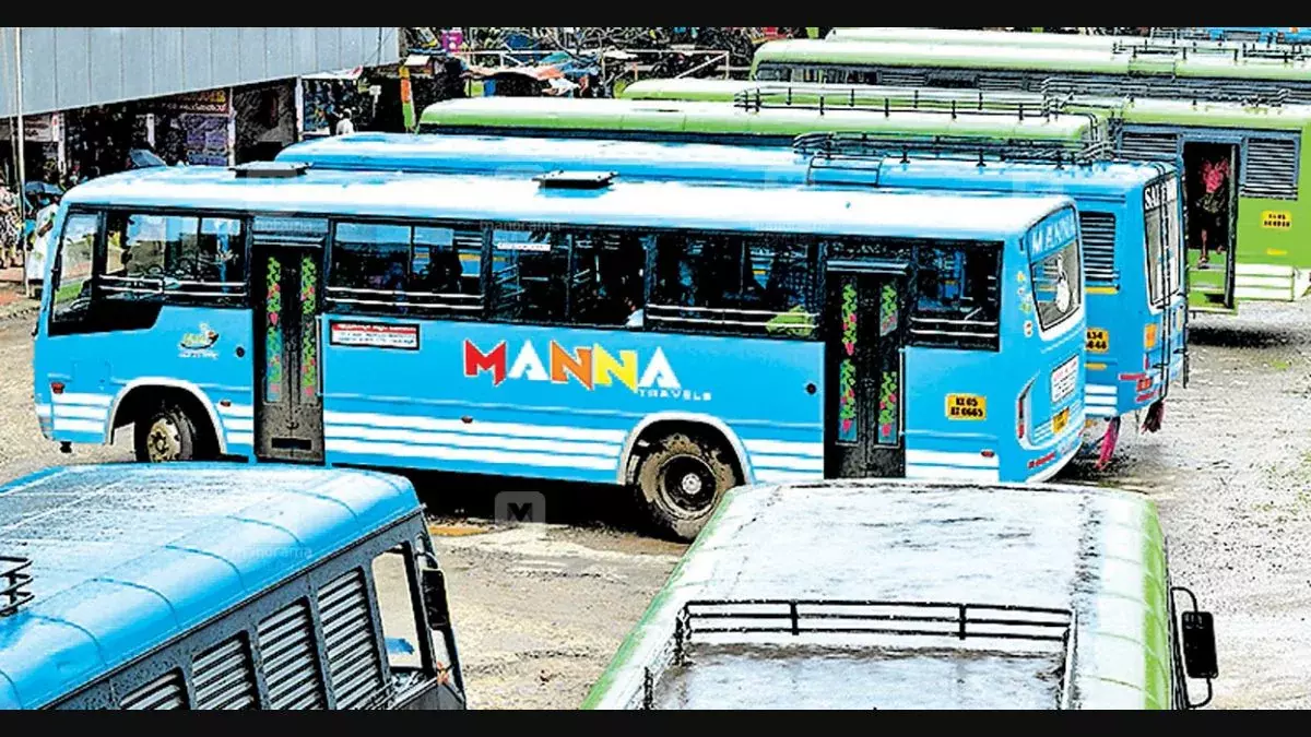 Kerala : क्या कोट्टायम में एट्टूमनूरप्पन बस बे को नया जीवन मिलेगा
