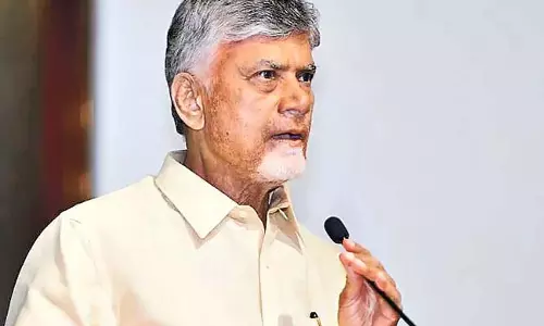 CM Chandrababu: विशाखापत्तनम साझेदारी सम्मेलन में आइए