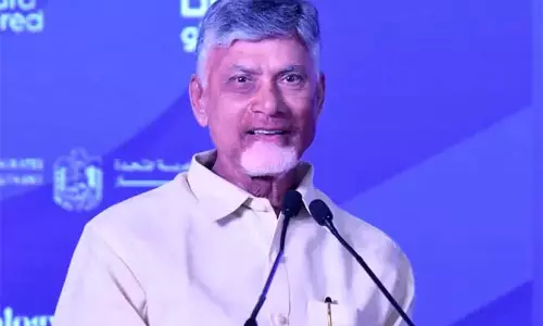 आंध्र प्रदेश सुरक्षित निवेश के लिए एक गंतव्य है : CM Chandrababu आंध्र प्रदेश सुरक्षित निवेश के लिए एक गंतव्य है : CM Chandrababu