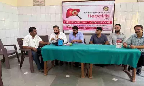 Ludhiana: विश्व हेपेटाइटिस दिवस मनाया गया, विशेषज्ञों ने जागरूकता बढ़ाने पर जोर दिया Ludhiana: विश्व हेपेटाइटिस दिवस मनाया गया, विशेषज्ञों ने जागरूकता बढ़ाने पर जोर दिया