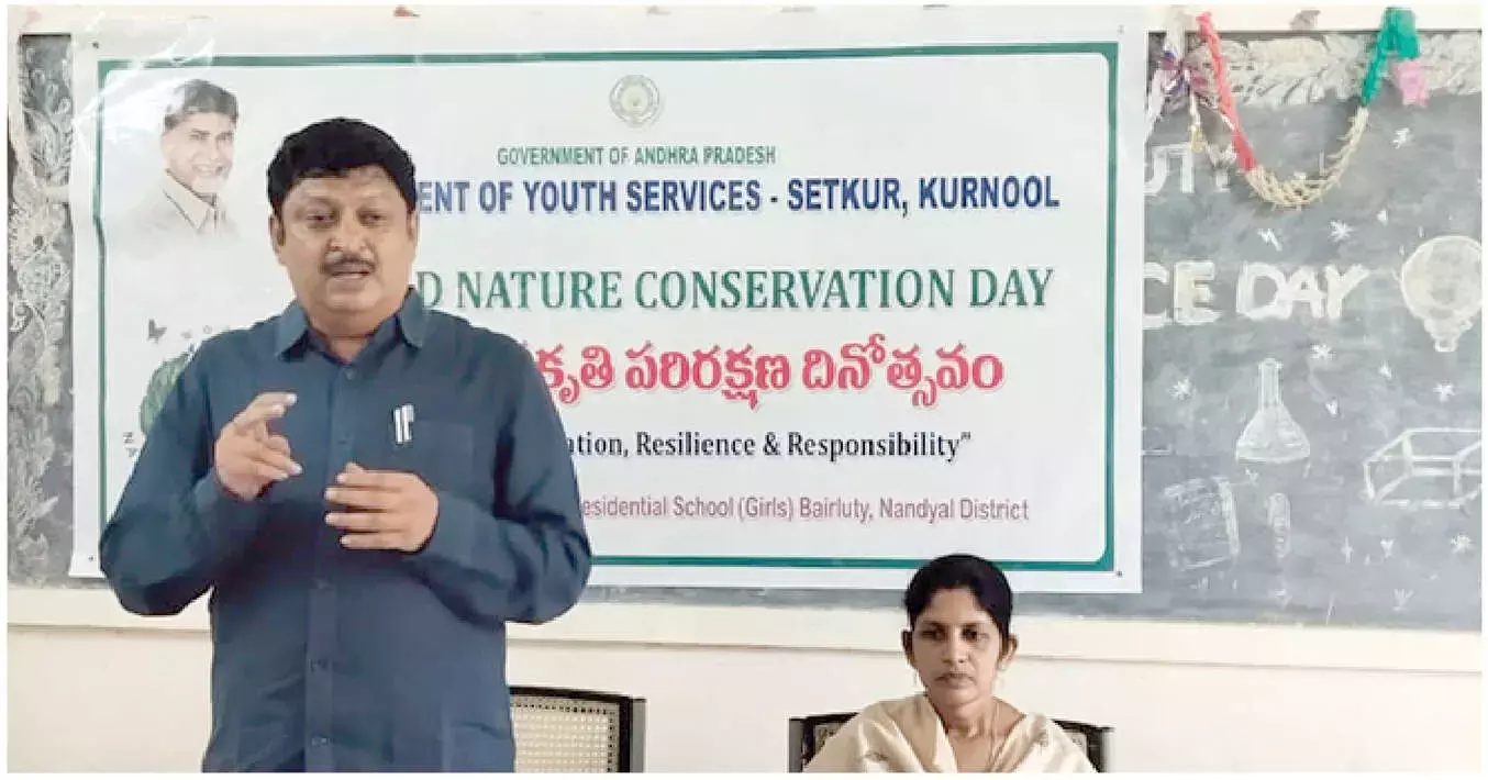 Andhra: पर्यावरण संरक्षण साझा जिम्मेदारी