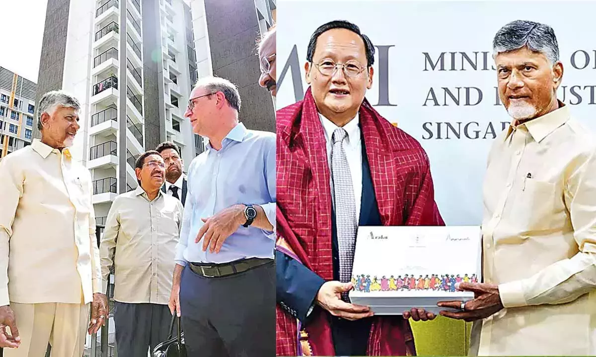 आंध्र प्रदेश के सीएम चंद्रबाबू का सिंगापुर दौरा तीसरे दिन भी जारी, ये रहा कार्यक्रम
