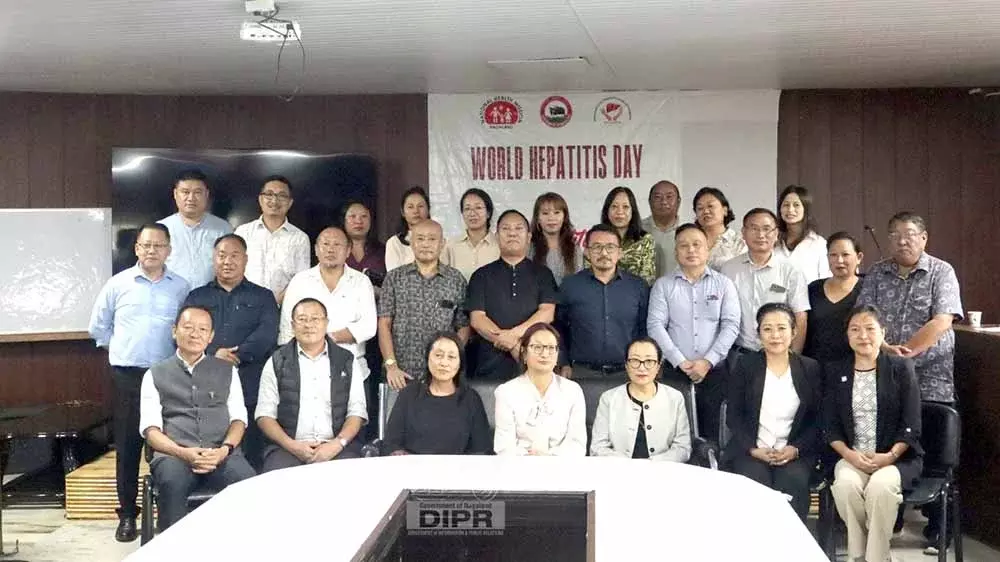 Nagaland में जागरूकता अभियान के साथ विश्व हेपेटाइटिस दिवस मनाया गया Nagaland में जागरूकता अभियान के साथ विश्व हेपेटाइटिस दिवस मनाया गया
