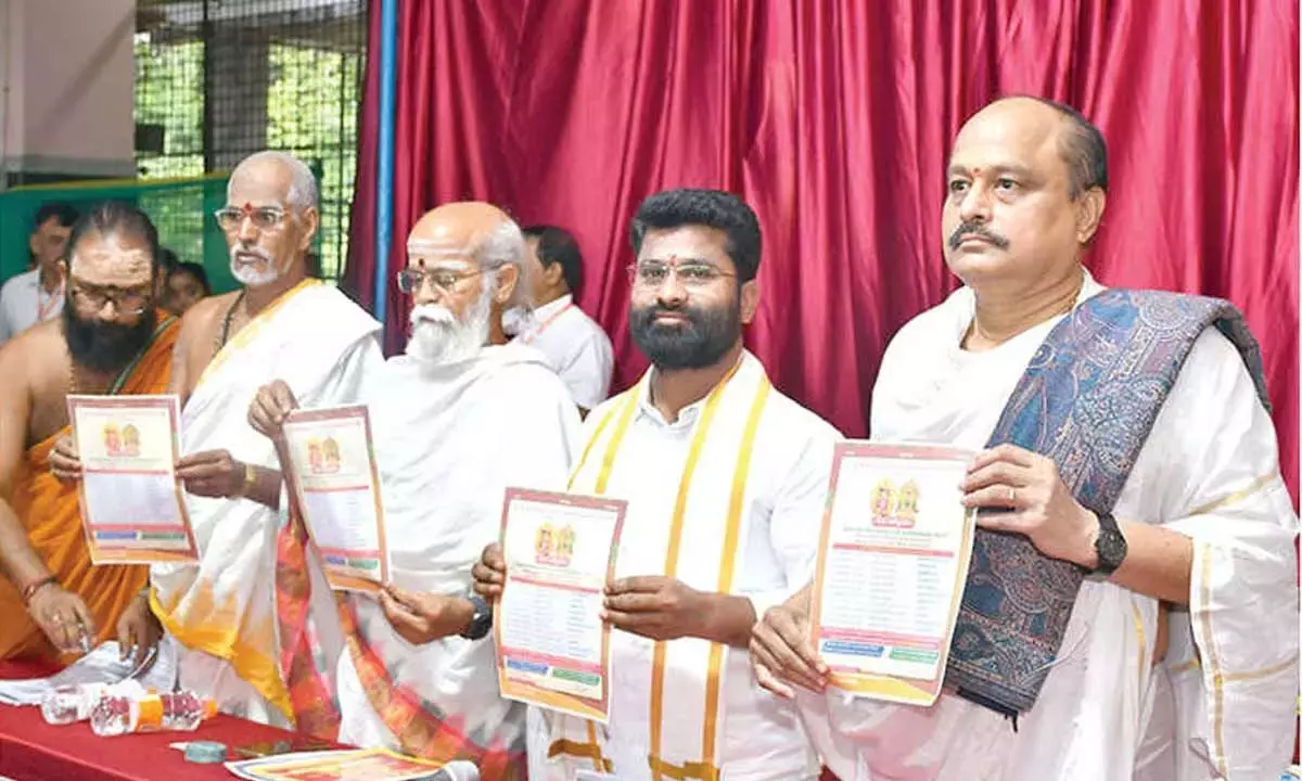 Andhra: कनक दुर्गा मंदिर दशहरा उत्सव 22 सितंबर से Andhra: कनक दुर्गा मंदिर दशहरा उत्सव 22 सितंबर से