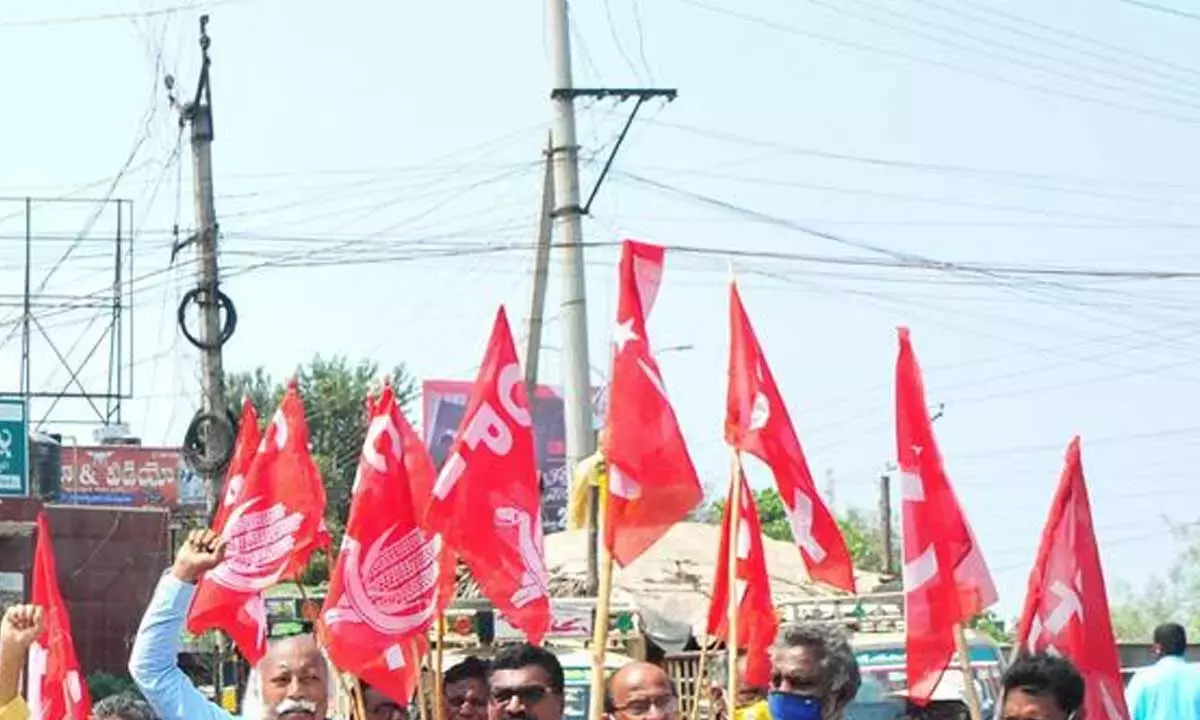 Andhra: वामपंथी दल 5 अगस्त को बिजली दरों में बढ़ोतरी के खिलाफ प्रदर्शन करेंगे Andhra: वामपंथी दल 5 अगस्त को बिजली दरों में बढ़ोतरी के खिलाफ प्रदर्शन करेंगे