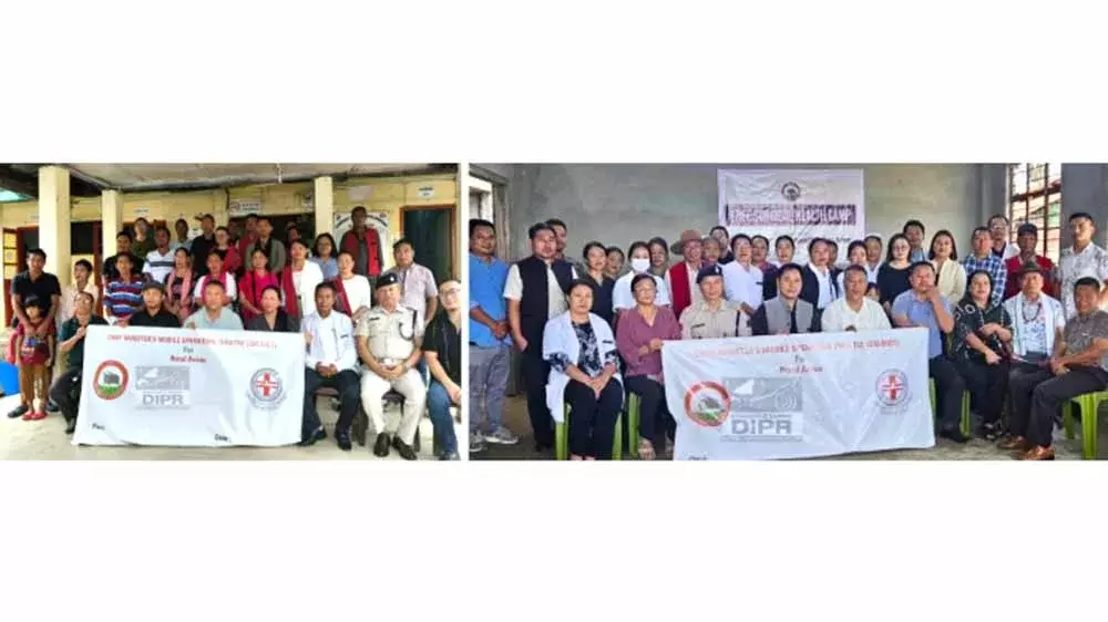 Nagaland :  भंडारी, त्सेमिन्यु में सीएम-एमओटी सर्जिकल शिविर
