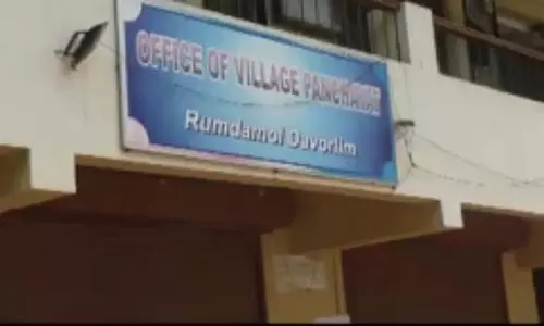 Goa पंचायत घोटाला: विस्फोटक अवैध निर्माण मामले में 4 सदस्य अयोग्य घोषित Goa पंचायत घोटाला: विस्फोटक अवैध निर्माण मामले में 4 सदस्य अयोग्य घोषित