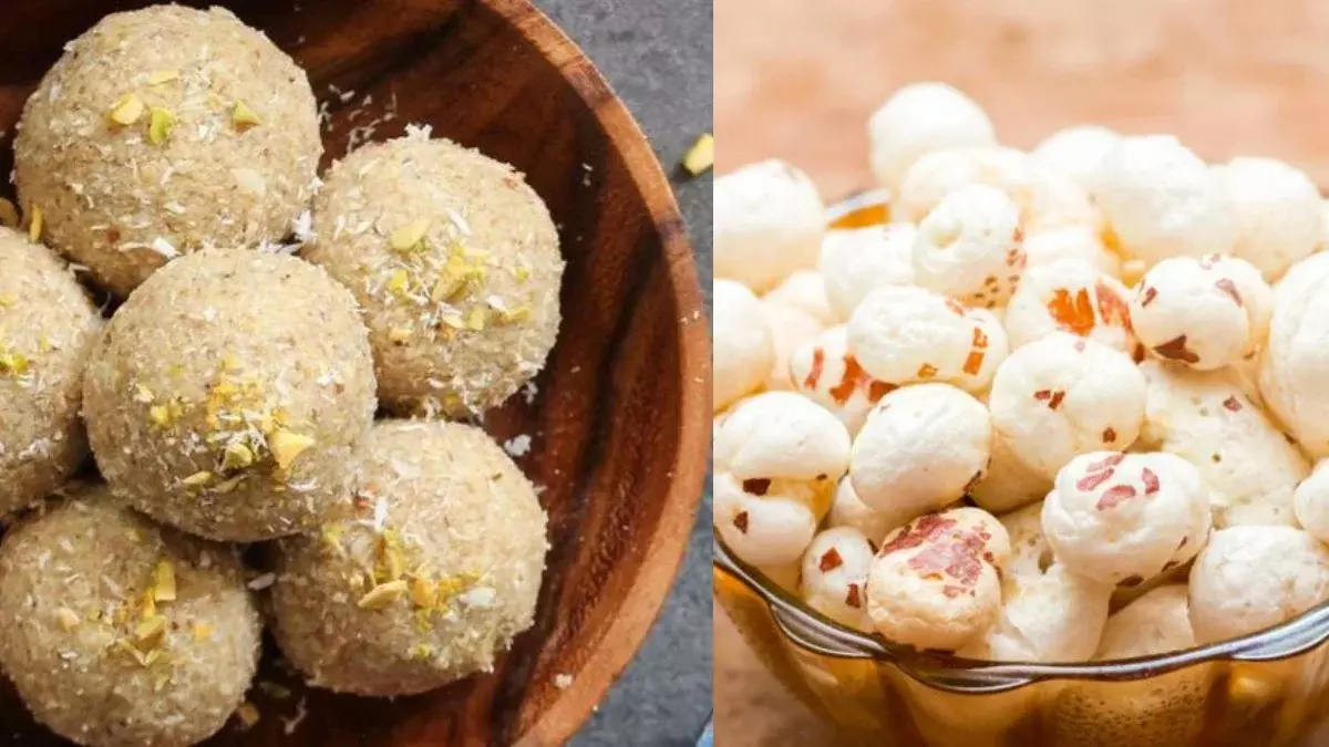 Makhana Laddu : व्रत के लिए है एक बेहतरीन विकल्प Makhana Laddu : व्रत के लिए है एक बेहतरीन विकल्प
