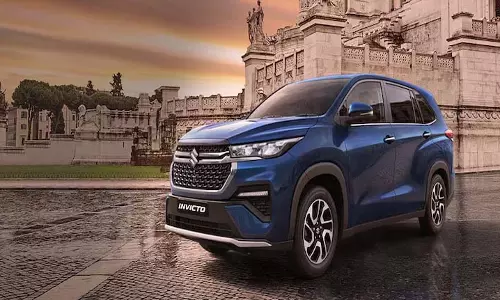 Maruti Suzuki Q1 पूर्वावलोकन