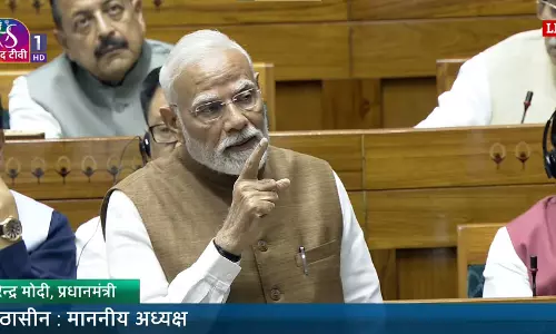 संसद में भारत का विजयोत्सव, PM मोदी बोले- आतंक के खिलाफ यह युद्ध है संसद में भारत का विजयोत्सव, PM मोदी बोले- आतंक के खिलाफ यह युद्ध है