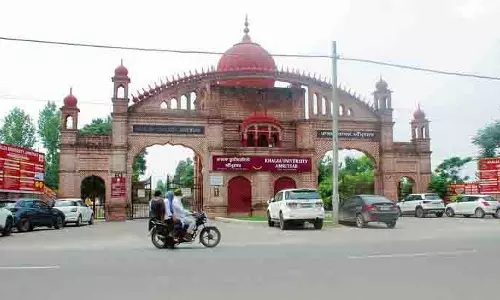 Khalsa University को यूजीसी से स्वायत्तता की मंजूरी मिली Khalsa University को यूजीसी से स्वायत्तता की मंजूरी मिली