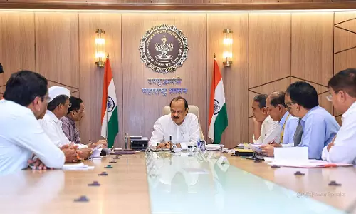 महाराष्ट्र सरकार ने दी नई अदालतों की स्थापना को मंजूरी महाराष्ट्र सरकार ने दी नई अदालतों की स्थापना को मंजूरी