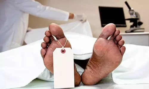 Rajgarh: कुएं में डूबने से गई महिला की जान, परिवार में मातम