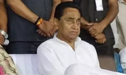 Bhopal: एमपी में सरकार चला रही सिर्फ घोषणाएं और वादे: कमलनाथ Bhopal: एमपी में सरकार चला रही सिर्फ घोषणाएं और वादे: कमलनाथ