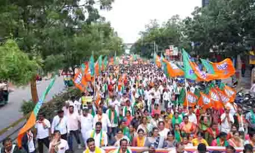 किसानों को उर्वरक की खराब आपूर्ति को लेकर BJP ने कर्नाटक सरकार के खिलाफ प्रदर्शन किया