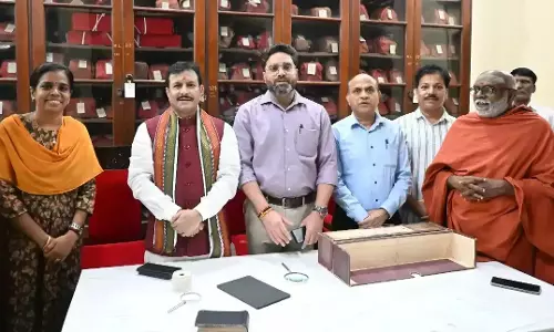 Varanasi: सम्पूर्णानन्द संस्कृत विश्वविद्यालय में डिजिटल युग का आगाज Varanasi: सम्पूर्णानन्द संस्कृत विश्वविद्यालय में डिजिटल युग का आगाज