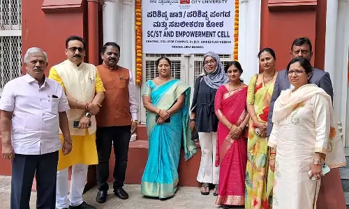 सेंट्रल कॉलेज परिसर में एससी, एसटी, ओबीसी प्रकोष्ठ कार्यालय का उद्घाटन