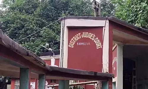 नाबालिग को धमकाकर बलात्कार करने पर 20 साल की जेल नाबालिग को धमकाकर बलात्कार करने पर 20 साल की जेल