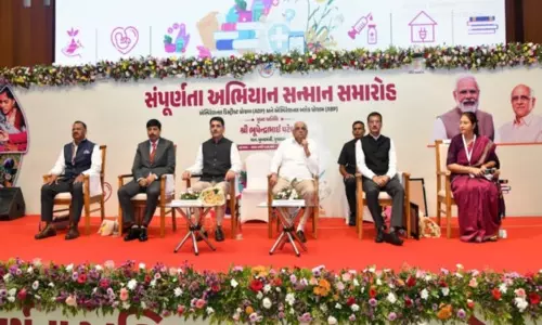 गुजरात के CM भूपेंद्र पटेल ने आकांक्षी जिलों में 100% लाभार्थी कवरेज का किया आह्वान