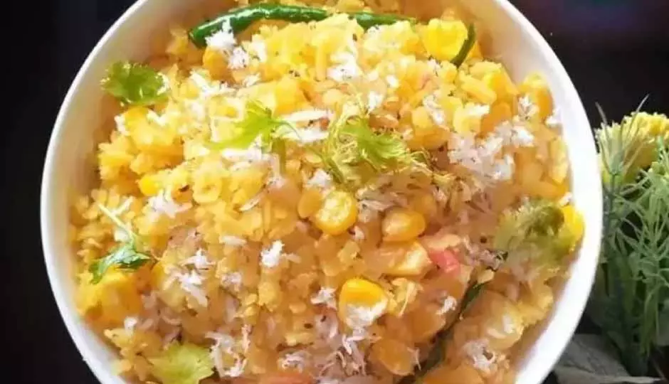 Corn Poha: पौष्टिक और स्वादिष्ट नाश्ता Corn Poha: पौष्टिक और स्वादिष्ट नाश्ता