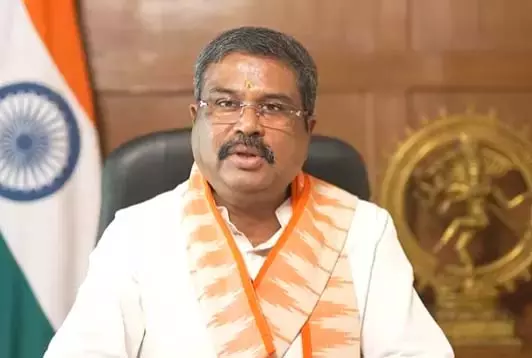 केंद्रीय मंत्री प्रधान ने Andhra केंद्रीय विश्वविद्यालय राष्ट्र को समर्पित किया केंद्रीय मंत्री प्रधान ने Andhra केंद्रीय विश्वविद्यालय राष्ट्र को समर्पित किया